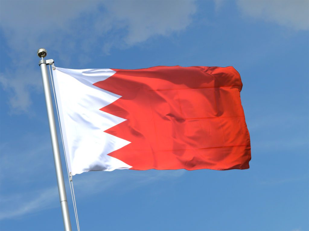 bahrein